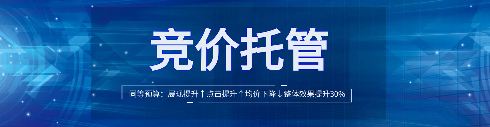 连州百度充值返点